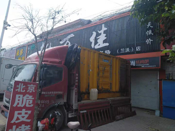 大武口租赁发电机-柴油发电机组在火车站的应用 